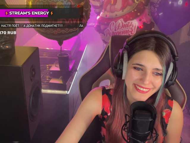 Transliacijos ekrano nuotraukos FoxyChanson
