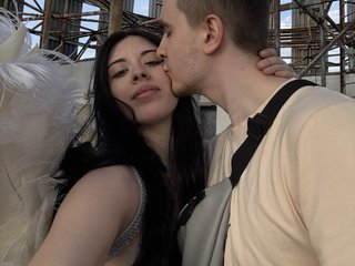 Erotinis vaizdo pokalbis Ketadeksa