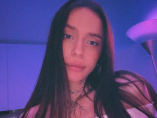 Erotinis vaizdo pokalbis MiaMiller