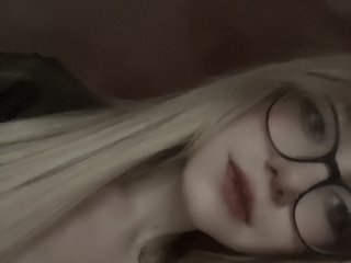 Erotinis vaizdo pokalbis fuckingoupsss