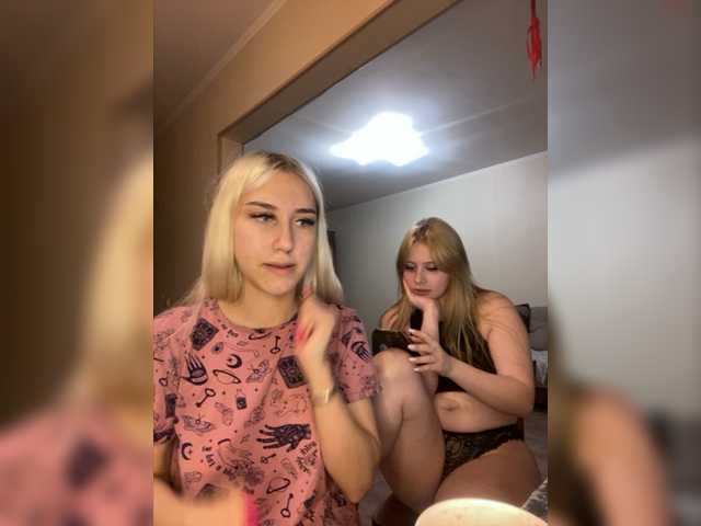 Transliacijos ekrano nuotraukos FuckKrisAlina