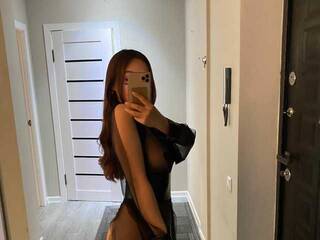 Erotinis vaizdo pokalbis fuyomi