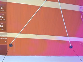 Erotinis vaizdo pokalbis GabbieBenson