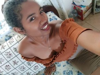 Erotinis vaizdo pokalbis Gaellapar