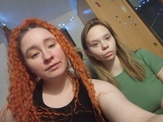 Erotinis vaizdo pokalbis Gaiver11