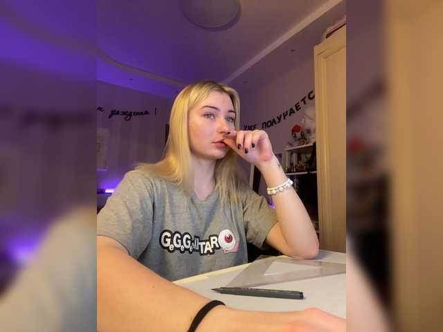 Transliacijos ekrano nuotraukos gakuyen