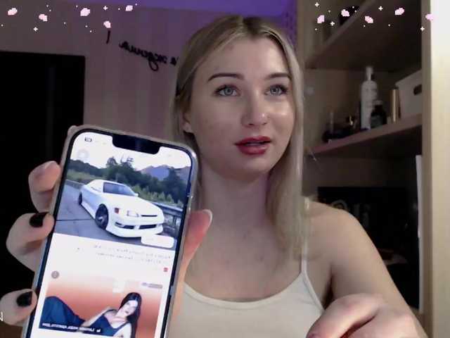 Transliacijos ekrano nuotraukos gakuyen