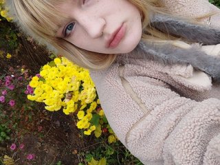 Erotinis vaizdo pokalbis Lishcha