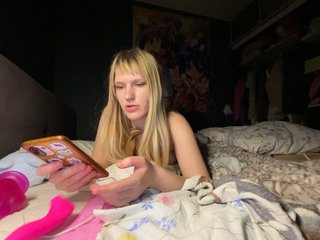 Erotinis vaizdo pokalbis Gambrina