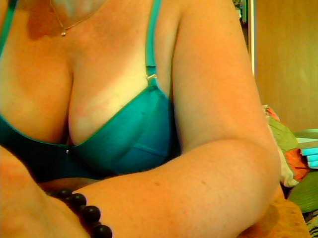 Transliacijos ekrano nuotraukos GapeMyHole
