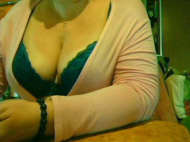 Transliacijos ekrano nuotraukos GapeMyHole