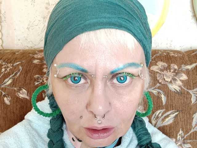 Profilio nuotrauka GardenerofIllusions