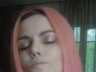 Erotinis vaizdo pokalbis Gera-Pisk