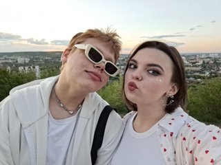 Erotinis vaizdo pokalbis Gera9691