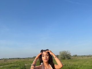 Erotinis vaizdo pokalbis GiaStorm