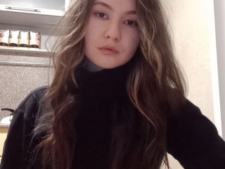Erotinis vaizdo pokalbis GillianAddie