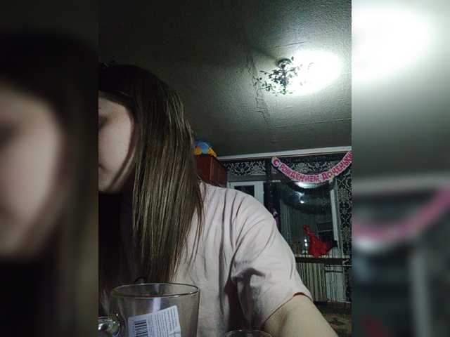 Transliacijos ekrano nuotraukos GinaLettie