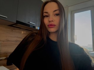 Erotinis vaizdo pokalbis GinetteFajen