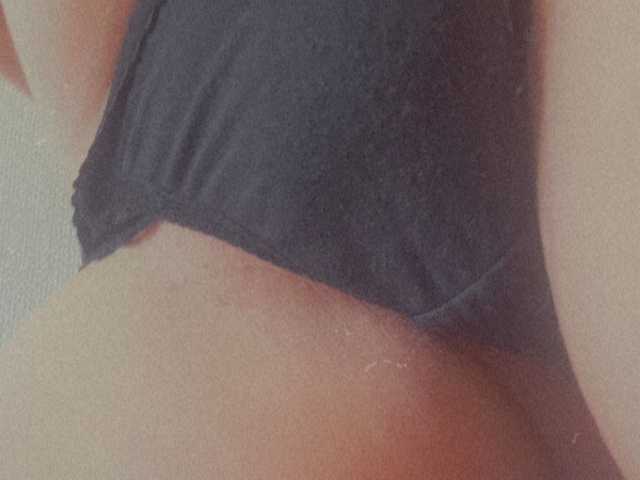 Profilio nuotrauka Gitarka