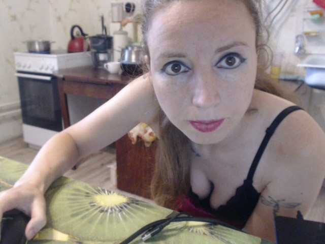 Nuotraukos GLAMYR252 I want your secret fantasies! liked my pussy, give me some cute tokens! I want 10,000 tokens for the mood.