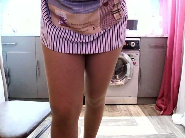 Transliacijos ekrano nuotraukos Gliese