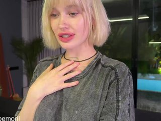 Erotinis vaizdo pokalbis goldenalinee