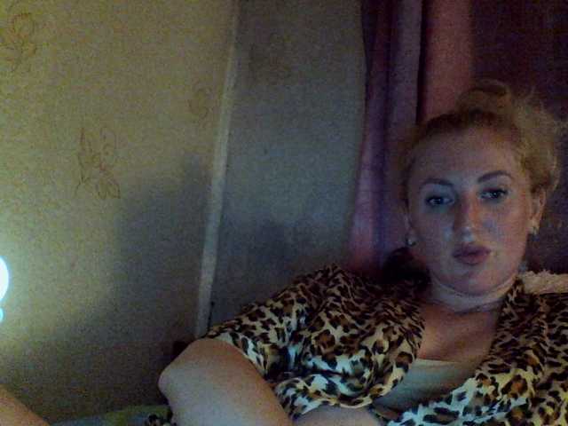 Transliacijos ekrano nuotraukos GoldenFish123