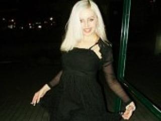 Erotinis vaizdo pokalbis gorkunelena