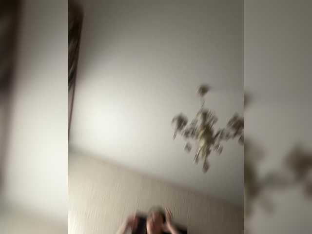 Transliacijos ekrano nuotraukos Gornay-lybov