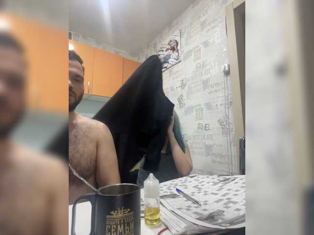 Transliacijos ekrano nuotraukos AvroraRus