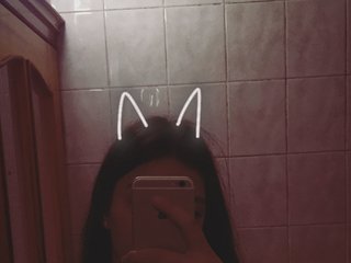 Erotinis vaizdo pokalbis GraceViego