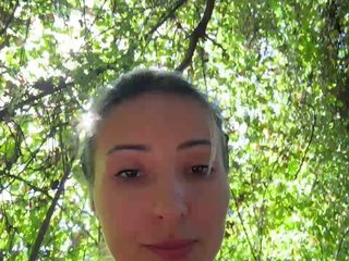 Erotinis vaizdo pokalbis Great-Karina