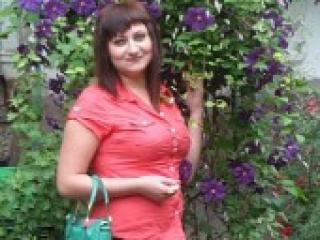 Erotinis vaizdo pokalbis greschnaya