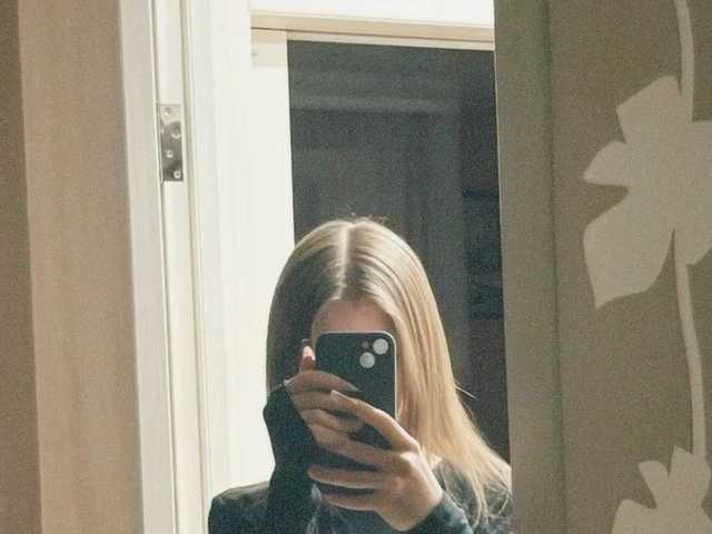 Profilio nuotrauka griiiuts