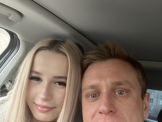 Erotinis vaizdo pokalbis GroUlya