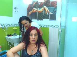 Nuotraukos HannaNemily We are two very hot mature and eager to do squirt for you #bigass♥ #bigtits♥ #mature♥ #latina♥ #lovense♥!