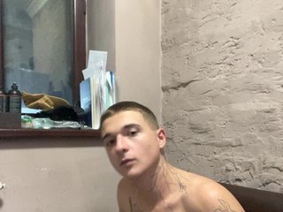 Erotinis vaizdo pokalbis HARMONYX