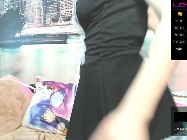 Transliacijos ekrano nuotraukos Harukooa