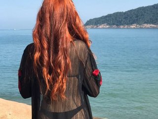 Erotinis vaizdo pokalbis HattyLaurinda