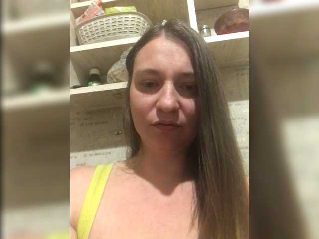 Nuotraukos Headylady9 ⭐❤️⭐Hello Preggy 6 months here ❤️Make make Squirt? ⭐❤️⭐Like me 3 tok SQUIRT @remain gift for preggy 777777 tok Lovense and DOMI on, I do what I want in private, dirt show in pvt I execute any of your desires, anal show only pvt like me put love