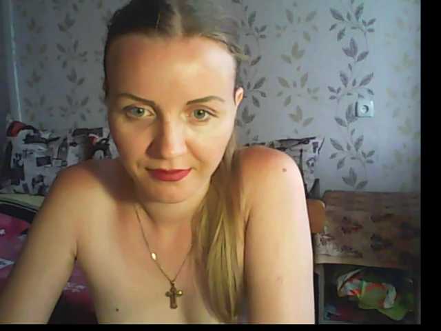 Transliacijos ekrano nuotraukos SweetKaty8