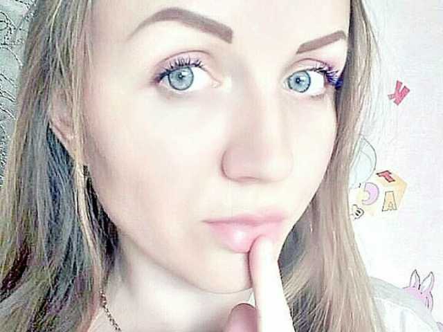 Profilio nuotrauka SweetKaty8