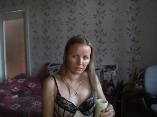 Transliacijos ekrano nuotraukos SweetKaty8