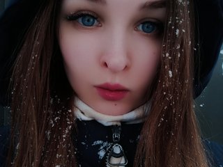 Erotinis vaizdo pokalbis Helenbdsm