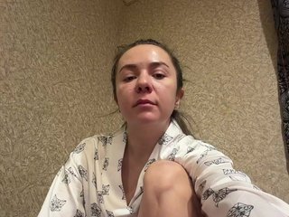 Erotinis vaizdo pokalbis HelgaLeo