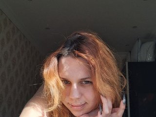 Erotinis vaizdo pokalbis Hellen-Hill