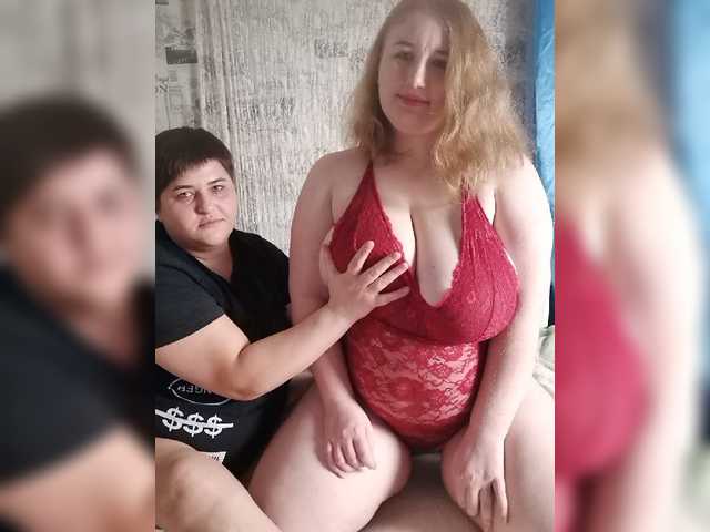Transliacijos ekrano nuotraukos Her-Girl