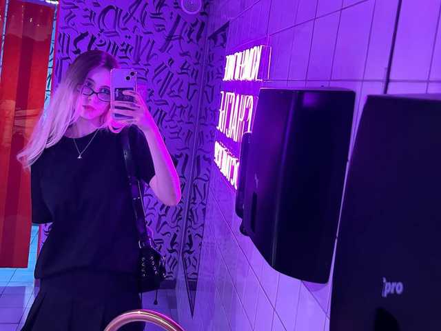 Profilio nuotrauka HeyRina