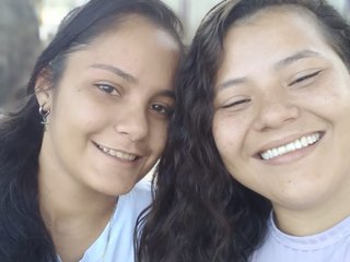 Erotinis vaizdo pokalbis Hilaryandmary