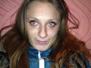 Erotinis vaizdo pokalbis honey3